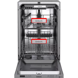  Посудомоечная машина Timberk T-DW45BI103 Set and Dry серебристая 