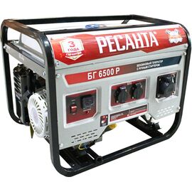  Генератор Ресанта БГ 6500 Р 