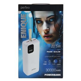  Повербанк Perfeo 30000 mAh/LED дисплей/PD + QC 3.0/Type-C/2 USB/Выход: 5A, max 22.5W/ Белый 