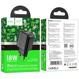  СЗУ HOCO CS21A Rich single port QC3.0 charger black 