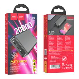  Аккумулятор внешний резервный HOCO J100А High-ranking  20000 mAh (чёрный) 