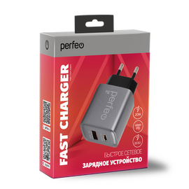  Сетевое зарядное устройство PERFEO с двумя разъемами USB-A+TYPE-C, 20W, серый (I4669) 