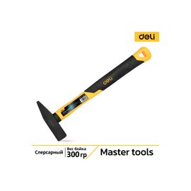  Слесарный молоток Deli DL442003 300 гр фиберглассовая рукоять 
