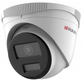  Hiwatch IPC-T040 4 Мп уличная IP-камера с EXIR-подсветкой до 30 м 