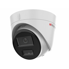  IP-камера HiWatch DS-I453M(С) (2.8 mm) 