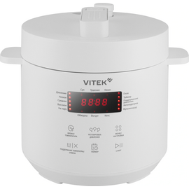  Мультиварка-скороварка Vitek VT-MC0301 