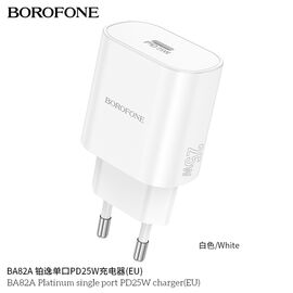  СЗУ BOROFONE BA82A Platinum single port PD25W charger(EU) (белый) 