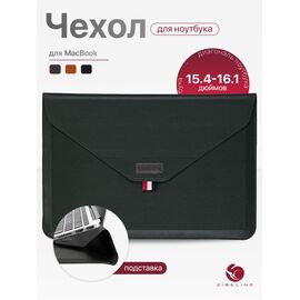  Чехол для ноутбука для MacBook Pro, Air, и планшетов Samsung, Xiaomi, KENSHI, Tecno, Teclast, Lenovo (диагональ 15.4-16.1") с регулируемой подставкой, с застежкой на липучке, зеленый (сумка портфель для макбука) 