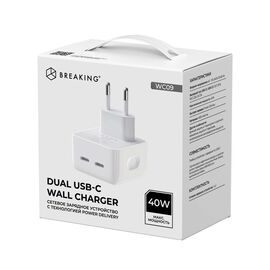  СЗУ Breaking WC09, 2USB-C, PD 40W (Белый) 