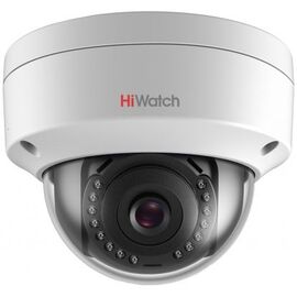  Видеокамера IP Hikvision HiWatch DS-I452 6-6мм цветная корп.:белый 