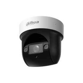  Камера видеонаблюдения IP Dahua PTZ DH-SD29204DB-GNY 2.8-12мм цв. корп. белый/черный 