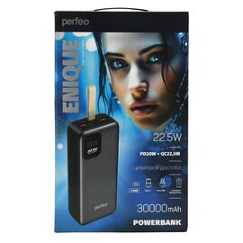  Повербанк Perfeo 30000 mAh/LED дисплей/PD + QC 3.0/Type-C/2 USB/Выход: 5A, max 22.5W/ Черный 