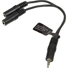  Адаптер аудио Hama H-48925 2xJack 3.5 (f)/Jack 3.5 (m) 0.2м черный (00048925) 