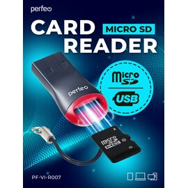  Картридер  Perfeo Micro SD, (PF-VI-R007) Черный, (Арт. PF_4256) 
