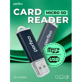  Картридер  Perfeo Micro SD, (PF-VI-R025 Black) Чёрный, (Арт. PF_С3798) 