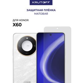  Пленка защитная гидрогелевая Krutoff для Honor X60 (матовая) 