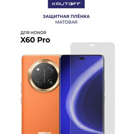  Пленка защитная гидрогелевая Krutoff для Honor X60 Pro (матовая) 