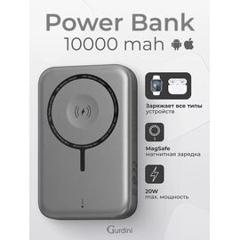  Powerbank Gurdini Smooth Series GPWS-01B Wireless Magnetic Charge Apple Watch Charging 20W Gray 
