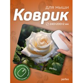  Perfeo Коврик для компьютерной мыши "Цветы", Рис.8 (240*200*2 мм), ткань+резиновое основание 