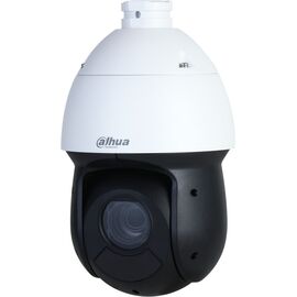  Камера видеонаблюдения IP Dahua DH-SD49216DB-HNY 2.8-12мм цв. корп. белый 