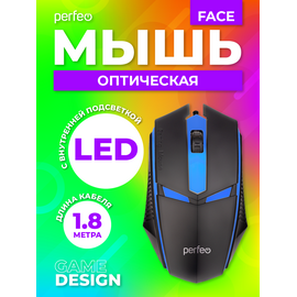  Оптическая мышь Perfeo "FACE", 3 кн, USB, GAME DESIGN, 1000 DPI, чёрный, 7 цв. подсветка, (Арт. PF_A4797) 