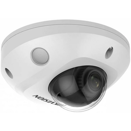  Камера видеонаблюдения IP Hikvision DS-2CD2527G2-LS(2.8mm)(C) 2.8-2.8мм корп.:белый 