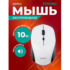  Беспроводная мышь Perfeo, оптич. "STRONG", 4 кн, DPI 800-2400, USB, белый, (Арт. PF_A4771) 