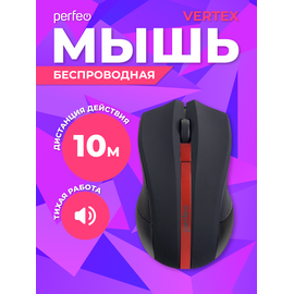  Беспроводная мышь Perfeo, оптич. "VERTEX", 3 кн, DPI 1000, USB, чёрный/красный, (Арт. PF_A4779) 