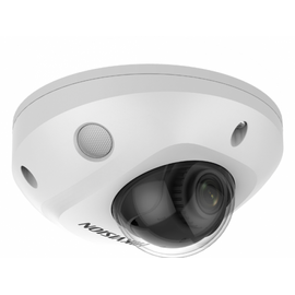  Камера видеонаблюдения IP Hikvision DS-2CD2543G2-LIS2U(2.8mm) 2.8-2.8мм цв. корп. белый 