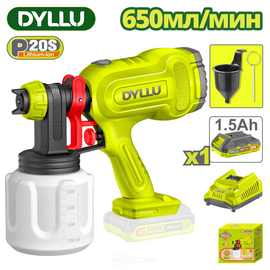  Краскораспылитель Dyllu DTSU30662 