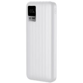  Внешний аккумулятор Gurdini Speed Series GPPD-01W PD+LCD 22.5W 10000mAh Белый 