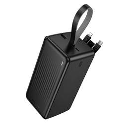  Аккумулятор внешний резервный BOROFONE BJ79C Clever power bank with 3 cables(50000mAh) (черный) 