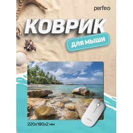  Коврик для компьютерной мыши Perfeo "Пляж", Рис.1 (180*220*2 мм), ткань+резиновое основание, (Арт. PF_D0690) 