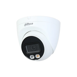  Dahua DH-IPC-HDW2449TP-S-IL-0360B IP-камера купольная 4Мп 