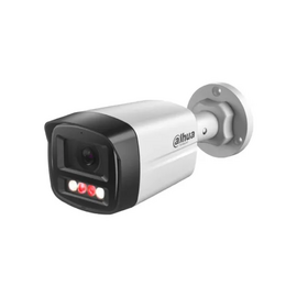  Dahua DH-IPC-HFW1239TL1P-A-IL-0280B IP-камера 2Мп уличная цилиндрическая 