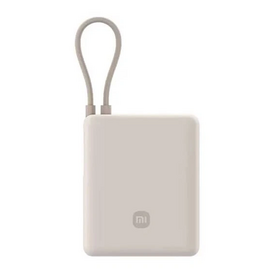  Внешний аккумулятор Xiaomi Mi 10000 (PB1033MI) 33W встроенный кабель USB-C (бежевый) 