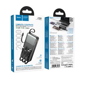  Аккумулятор внешний резервный HOCO J156A Founder 22.5W+PD20W fully compatible 20000mAh (черный) 