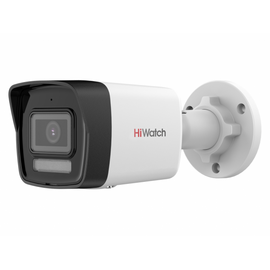  Камера видеонаблюдения IP HiWatch DS-I850M(4mm) 4-4мм цв. 