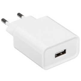  СЗУ Borofone BA74A White 