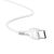  Кабель USB - Type-C Hoco X37 Cool power (white) 