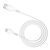  Кабель USB - Type-C Hoco X37 Cool power (white) 