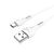  Кабель USB - Type-C Hoco X37 Cool power (white) 