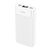  Внешний аккумулятор Hoco J85 Wellspring (20000mAh) (white) 