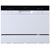  Посудомоечная машина Бирюса DWC-506/5 W 