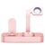  Настольная зарядная станция COTEetCI CS7201-MRG BASE 19 3-in-1 для iPhone+Airpods+Apple Watch, розовое золото 