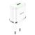  Сетевое зарядное устройство HOCO N3 Special 1xUSB, 3A, 18W, белый 