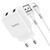  Сетевое зарядное устройство HOCO N7 Speedy 2xUSB с Кабелем USB - Lightning, 2.1A, 10W, белый 