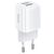  Сетевое зарядное устройство HOCO N8 Briar 2xUSB, 2.4A, 10.8W, белый 