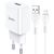  Сетевое зарядное устройство HOCO N9 Especial 1xUSB с Кабелем USB - Lightning, 2.1A, 10W, белый 