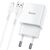  Сетевое зарядное устройство HOCO N9 Especial 1xUSB с Кабелем USB - Lightning, 2.1A, 10W, белый 